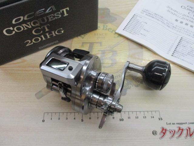 25オシアコンクエストCT 201HG｜＠ベリーネット 日本最大新品中古釣具