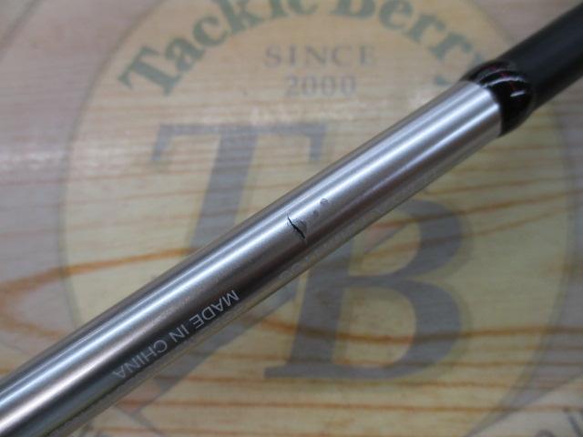 サーベルマスターXRテンヤ 73MH185/R