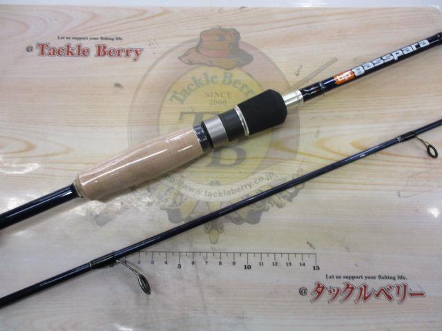 バスパラ BPS-662ML