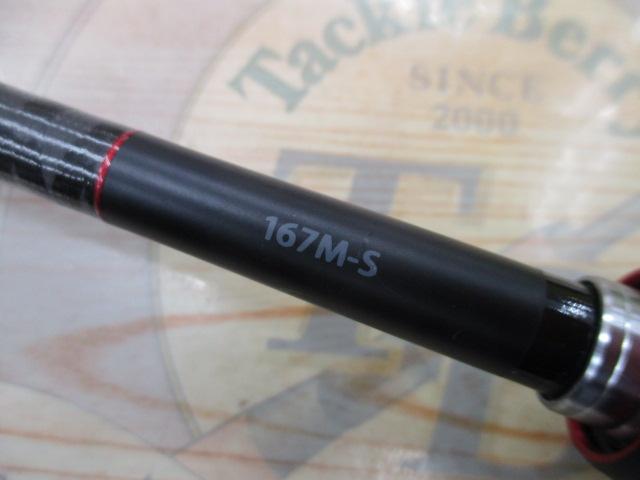 20ゾディアス 167M-S