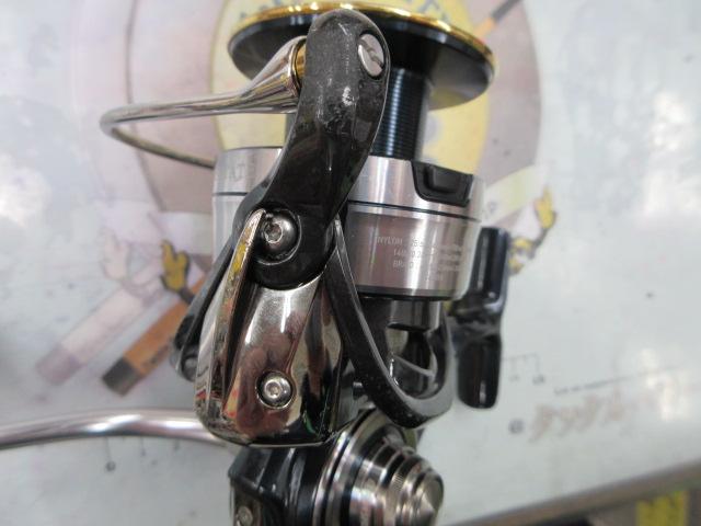 19セルテート LT5000D-CXH