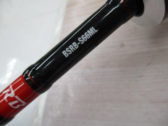 ビンビンスティックRB BSRB-S66ML