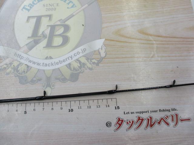 ビンビンスティックRB BSRB-S66ML