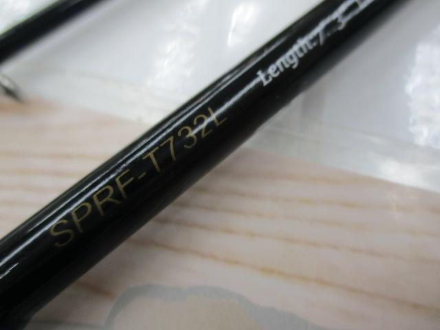 25ソルパラ SPRF-T732L
