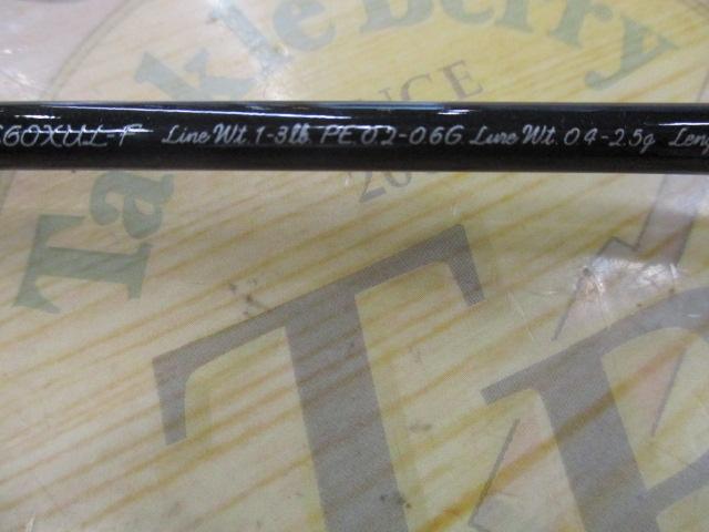 トラウトワンAS S60XULF