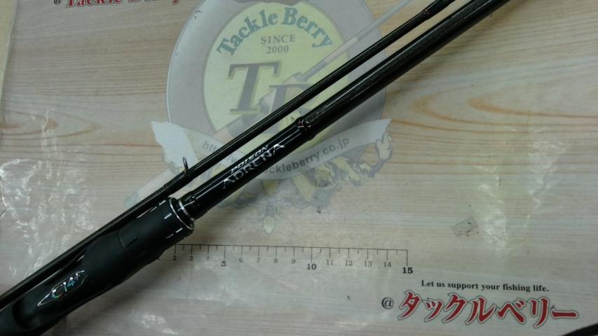 18ポイズンアドレナ 172H-2｜＠ベリーネット 日本最大新品中古釣具WEB