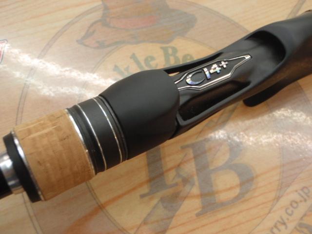 17エクスプライド 168MH-2｜＠ベリーネット 日本最大新品中古釣具WEB