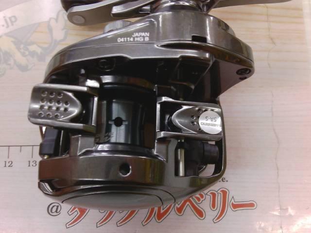 20メタニウムHG RH｜＠ベリーネット 日本最大新品中古釣具WEBショップ