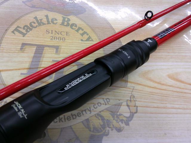 BPM BC-65M-2｜＠ベリーネット 日本最大新品中古釣具WEBショップ