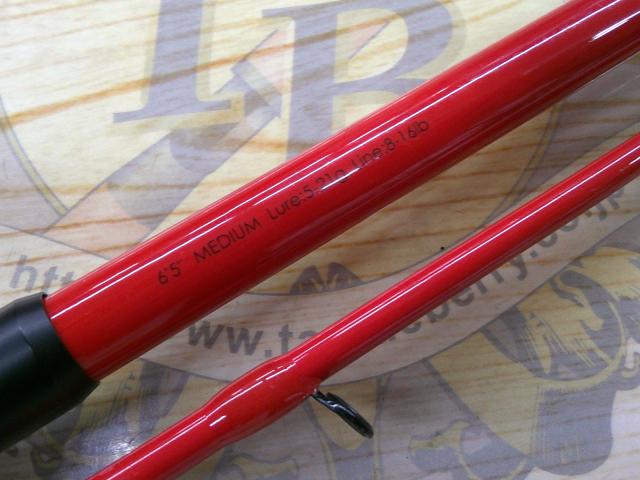 BPM BC-65M-2｜＠ベリーネット 日本最大新品中古釣具WEBショップ