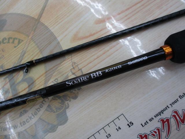 23ソアレBB アジング S610L-S｜＠ベリーネット 日本最大新品中古釣具