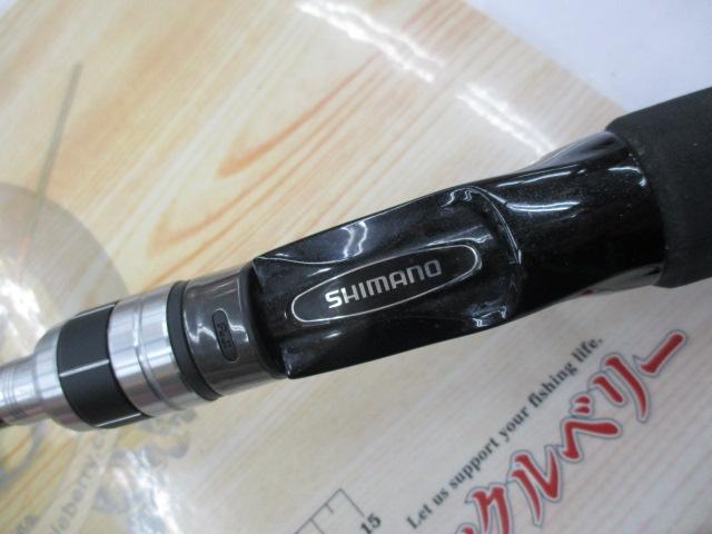 クロスミッションBB B66M-S