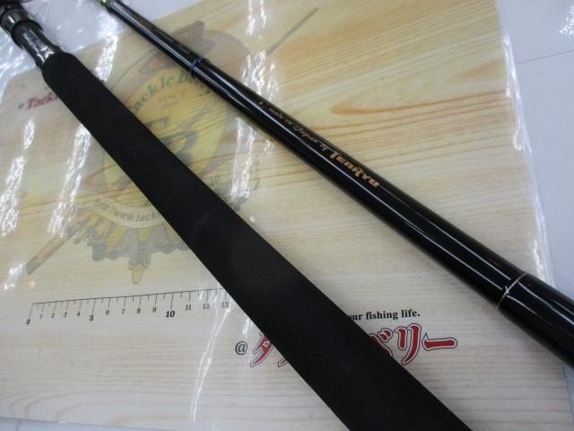 スパイク SK822S-MH イエローテール