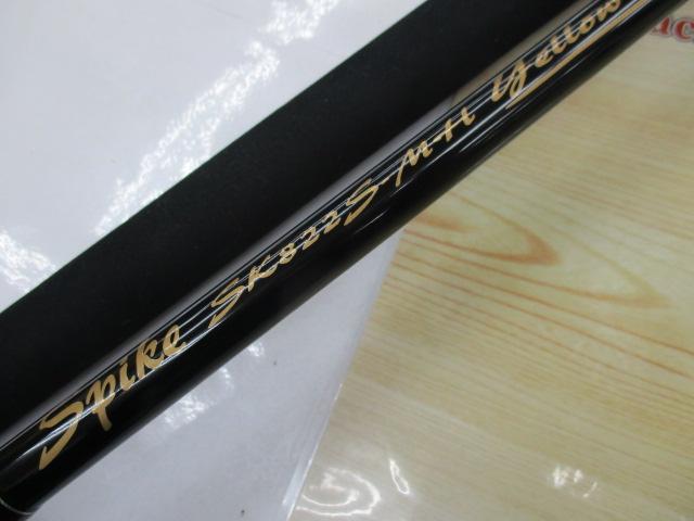 スパイク SK822S-MH イエローテール