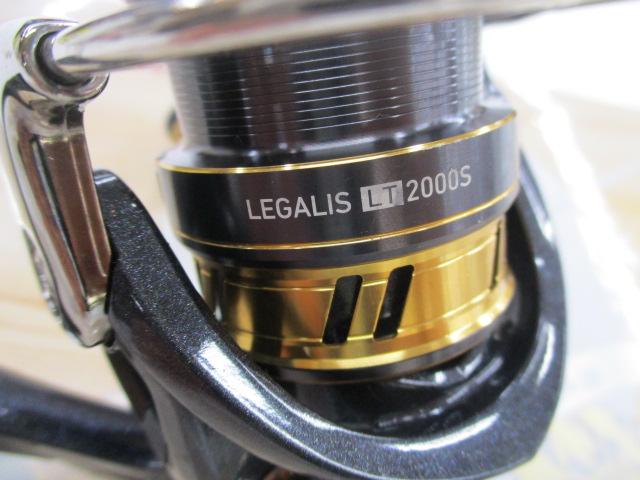 18レガリス LT2000S