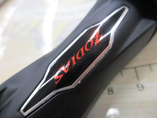 20ゾディアス 268L-S/2｜＠ベリーネット 日本最大新品中古釣具WEBショップ