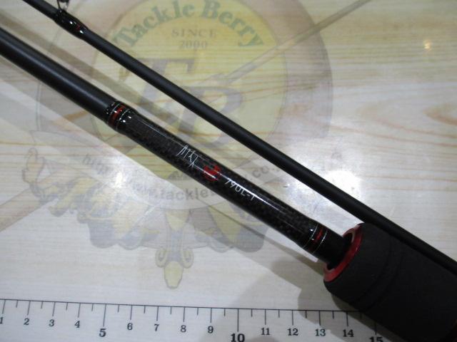 月下美人 79UL-T｜＠ベリーネット 日本最大新品中古釣具WEBショップ