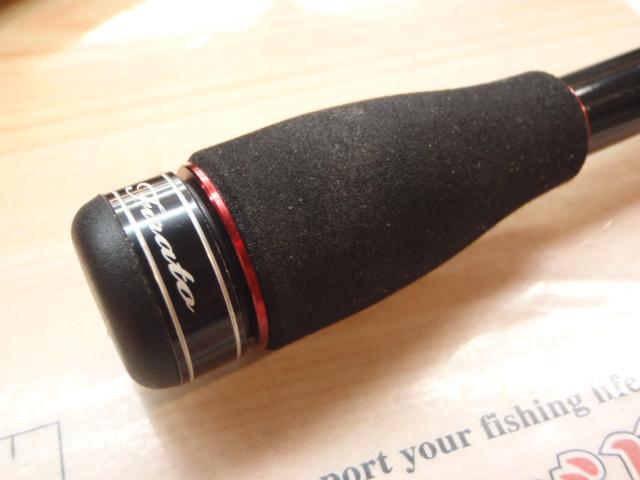 18セイハコウ フィラート 150