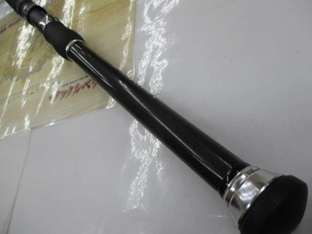 ゴウイン アオモノ M-235