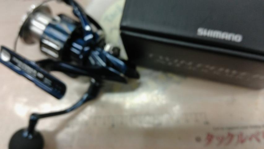 21ツインパワーXD 4000HG