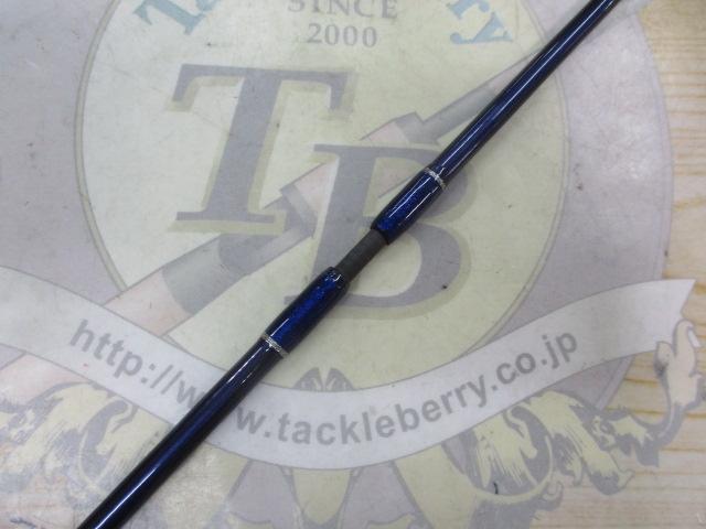 ファーストマジック562UL