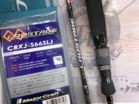 クロステージ CRXJ-S66SLJ