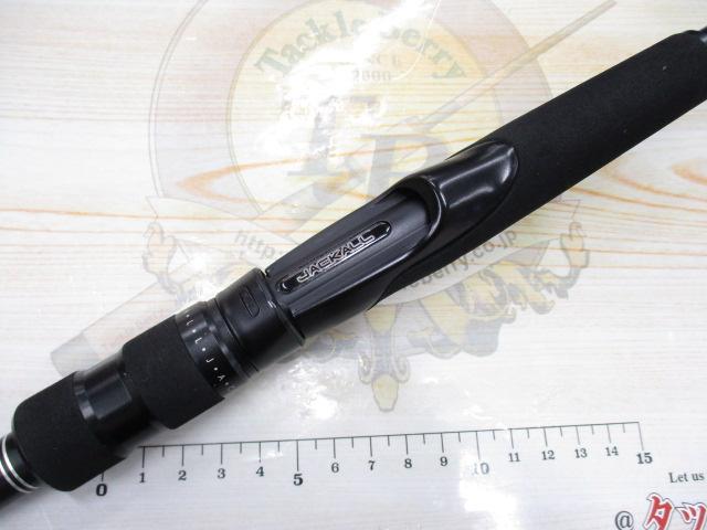 BRS BRS-S96M