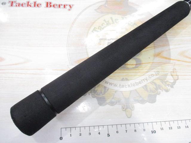 BRS BRS-S96M