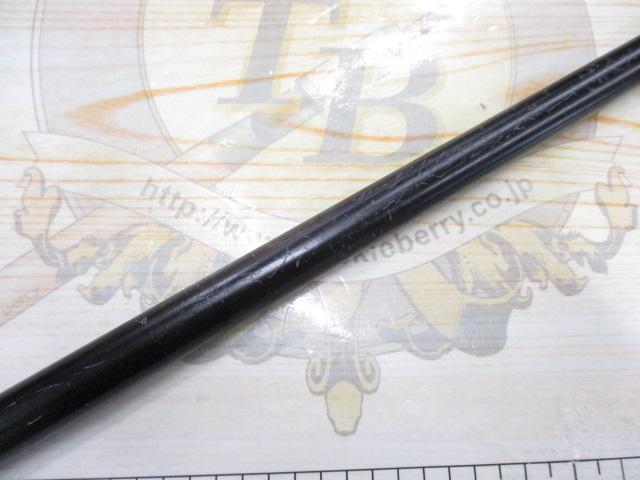 BRS BRS-S96M