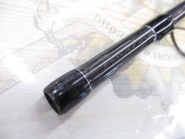 BRS BRS-S96M