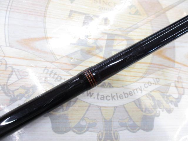 ファーストキャスト FCC-702H