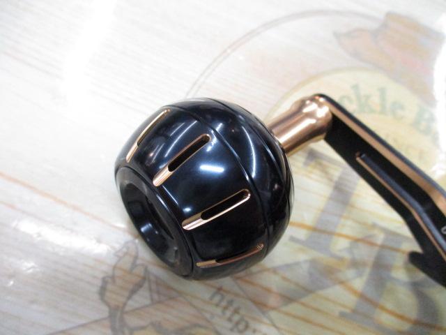21ソルティガIC 300L-DH