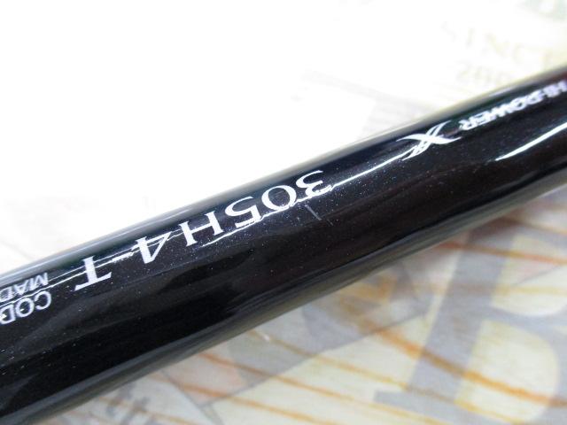 ボーダレス 305H4-T｜＠ベリーネット 日本最大新品中古釣具WEBショップ