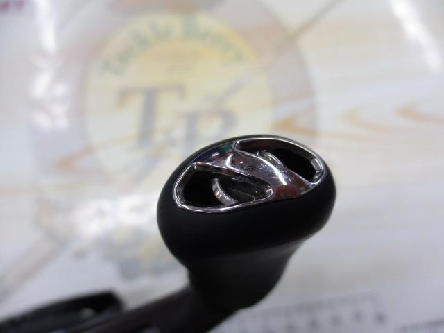20SLX DC 70XG