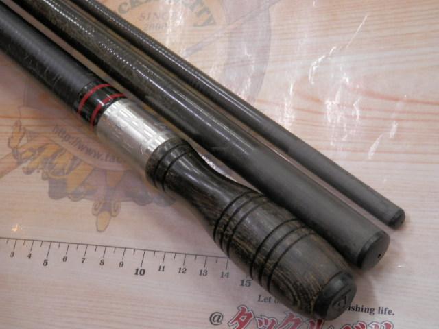 がま投マークⅡG 25号4.0m