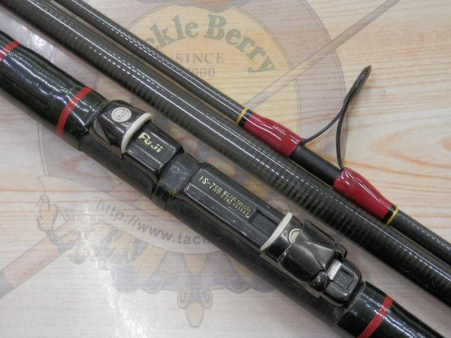 がま投マークⅡG 25号4.0m