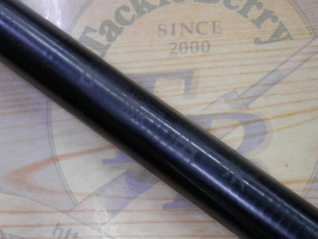 がま投マークⅡG 25号4.0m