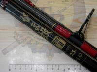 がま投マークⅡG 25号4.0m