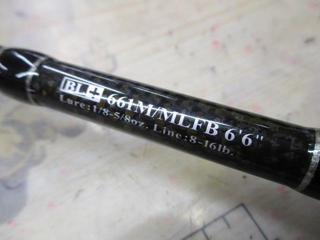 ブラックレーベル BL+661M/MLFB｜＠ベリーネット 日本最大新品中古釣具