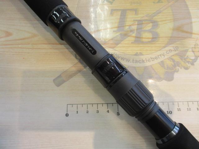 ブルースナイパー 106H プラグスペシャル