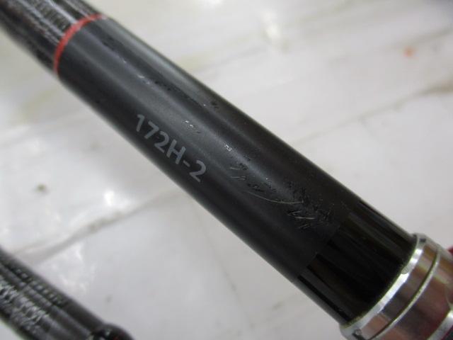 20ゾディアス 172H-2｜＠ベリーネット 日本最大新品中古釣具WEBショップ