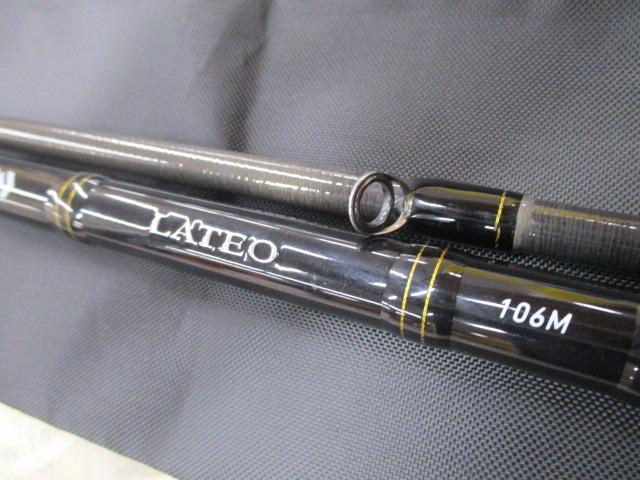 ラテオ 106M・R