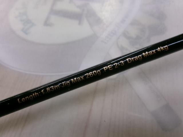 POLLUX602MHC