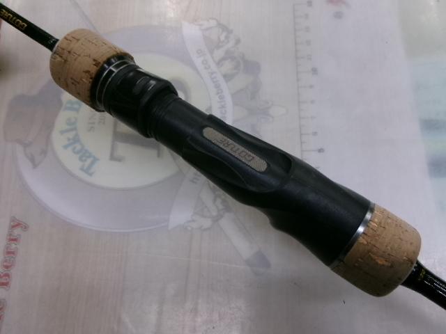 POLLUX602MHC