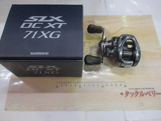 22SLX DC XT 71XG｜＠ベリーネット 日本最大新品中古釣具WEBショップ