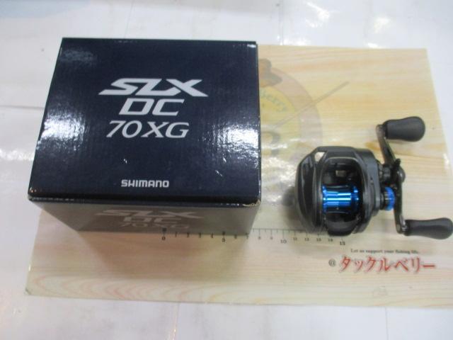 20SLX DC 70XG｜＠ベリーネット 日本最大新品中古釣具WEBショップ