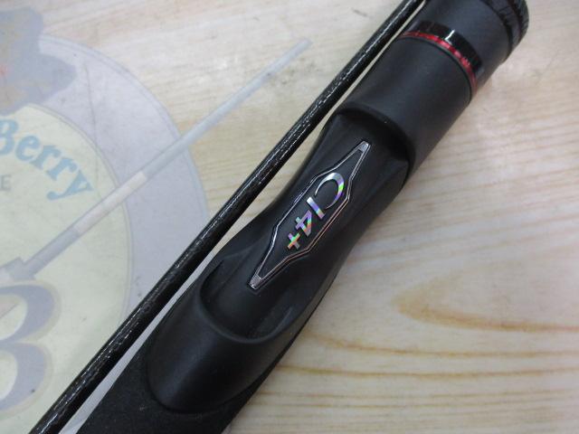 セフィアXRメタルスッテ S70MH-S/R