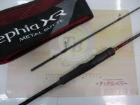 セフィアXRメタルスッテ S70MH-S/R