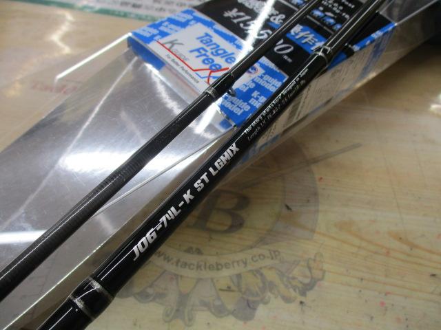 オーシャンゲート JOG-74L-K ST LGMIX｜＠ベリーネット 日本最大新品