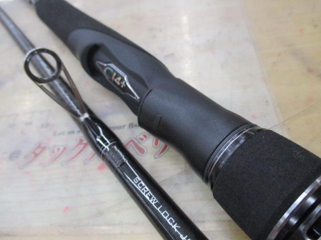 19エクスセンスジェノス S108M+R